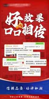 容怀萍